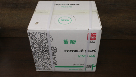 уксус рисовый сакура 20л