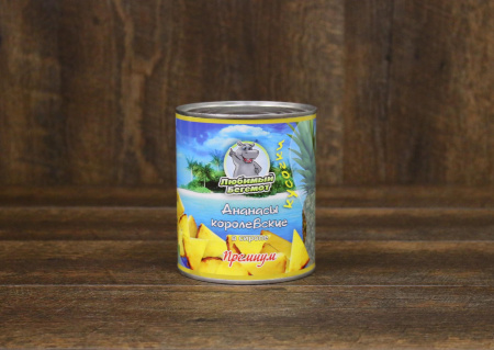 [USR] УТ000001921.jpeg 28.03.2022 02:34:36