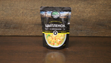 цыпленок по мексикански