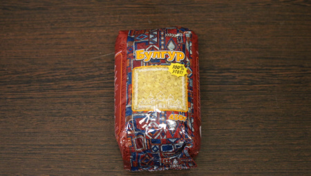 Булгур 450 гр